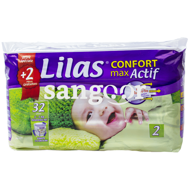 LILAS COUCHE BEBE CONFORT MAX TAILLE2 (3-5)KG