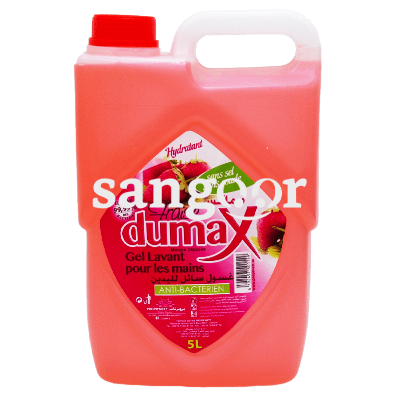 Colorant pour savon - Rouge feu - 10 ml sur marjanemall aux meilleurs prix  au Maroc